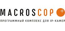 Лого компании партнера - MACROSCOP