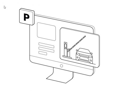 Сервер на базе ПК PERCo-PARKING